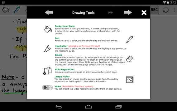 Lensoo Create screenshot 5