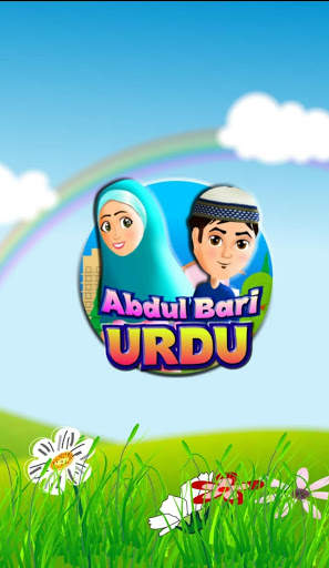 Abdul Bari Urdu Hindi Cartoons screenshot 1