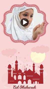 Eid Al Adha Video Maker screenshot 3