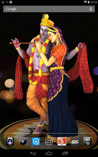 3D Radha Krishna Live Wallpaper screenshot 7