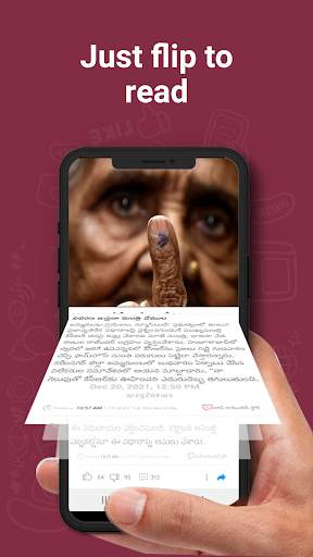 Way2News - News, News Updates screenshot 3