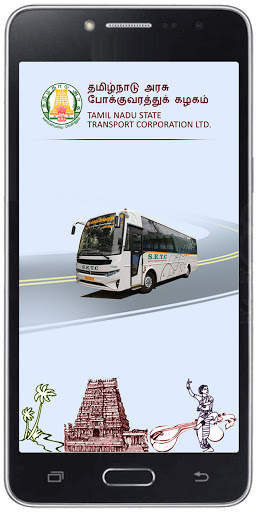 TNSTC Official App screenshot 1