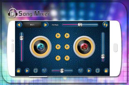 DJ Song Mixer screenshot 1