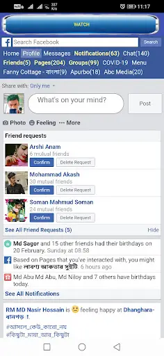 MBASIC - Faster For Facebook screenshot 2