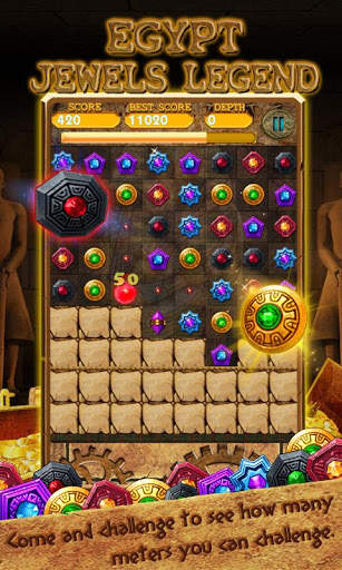 Egypt Jewels Legend screenshot 8