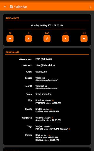 E Panchanga screenshot 4