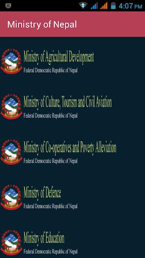 Nepal All Ministry screenshot 1