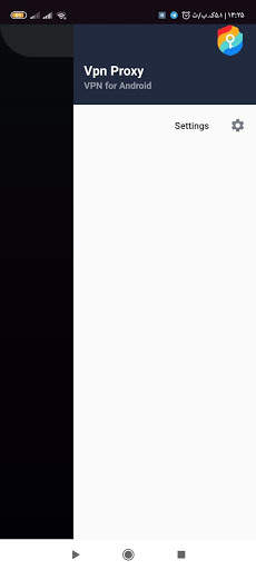 Vpn Proxy screenshot 3