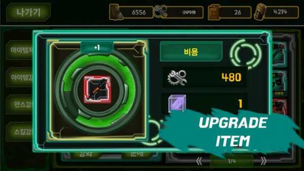 Project Zombie Defence 1 تصوير الشاشة