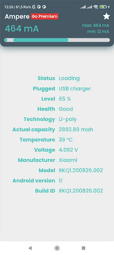 Ampere screenshot 3