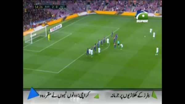 MAX live tv - Psl live screenshot 5