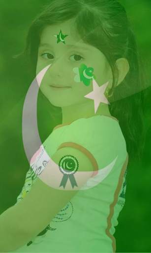 Pak Independece day Profile photo maker screenshot 1