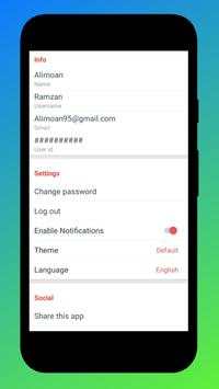 SKY EARN BOX स्क्रीनशॉट 5