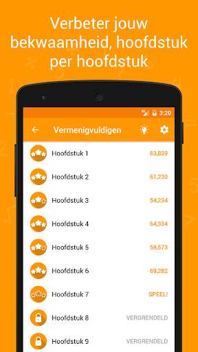 Math Master: Play & Learn Math screenshot 3