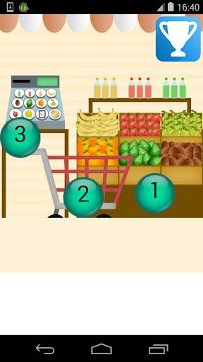 food store cash register screenshot 2