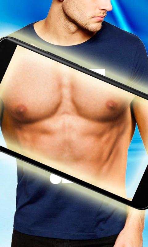 XRAY BODY SCANNER SIMULATOR 4 تصوير الشاشة