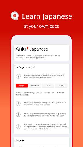 Anki+ Japanese screenshot 1