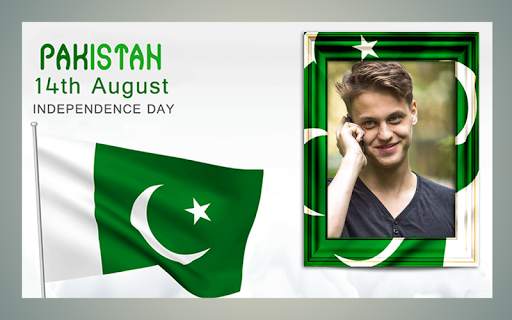 14 August Photo Frame 2021 Pakistan Flag Frame 1 تصوير الشاشة