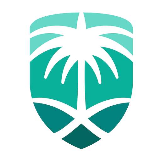 Saudi Customs 1.4.6