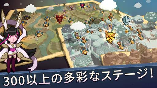 Realm Defense: 城 防衛 オンライン ゲーム screenshot 3