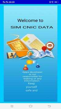 sim cnic database screenshot 1