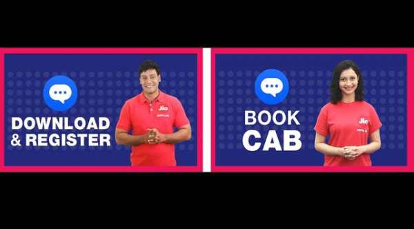 Jio TV HD screenshot 7