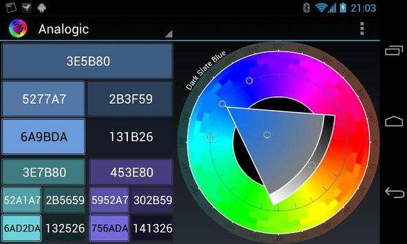 Colour Wheel screenshot 6