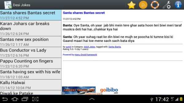 Desi Jokes screenshot 7