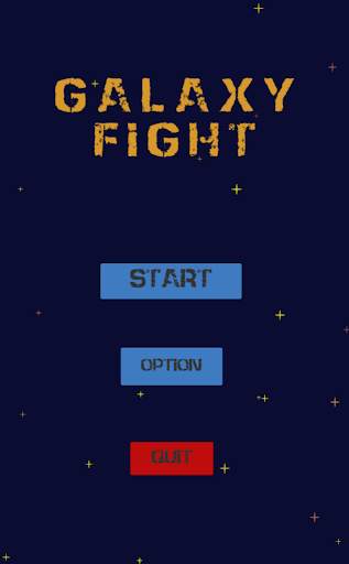 Galaxy Fight screenshot 1