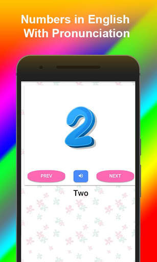 Numbers For Kids स्क्रीनशॉट 2