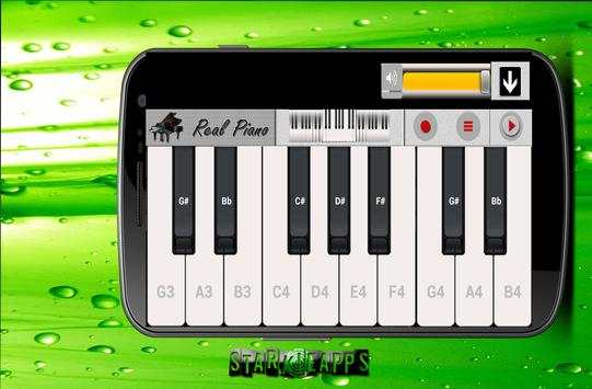 Piano Tiles 2016 screenshot 2