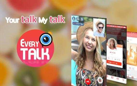 Free Video Chat, Messenger screenshot 1