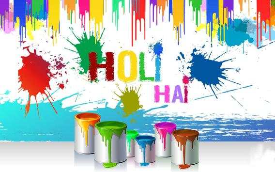 Happy Holi Images screenshot 2