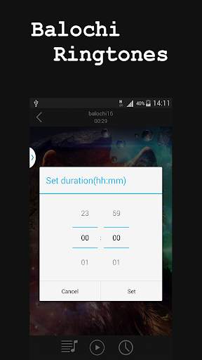 New 2019 Ringtones: Balochi Ringtones Free Offline screenshot 3