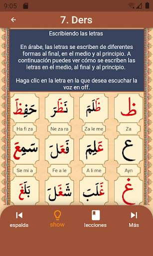 Elif Ba Aprende el Corán screenshot 4
