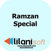 Daily Ramzan Dua