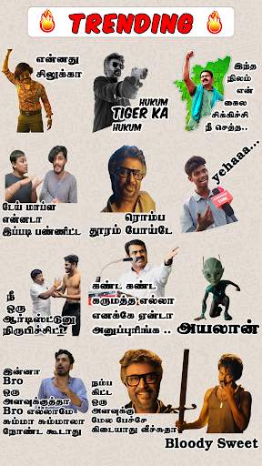 Stickers King Tamil Stickers screenshot 1
