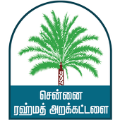 Tirmidhi Demo icon