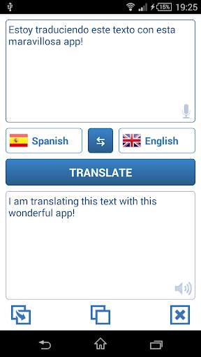 Language Translator 1 تصوير الشاشة