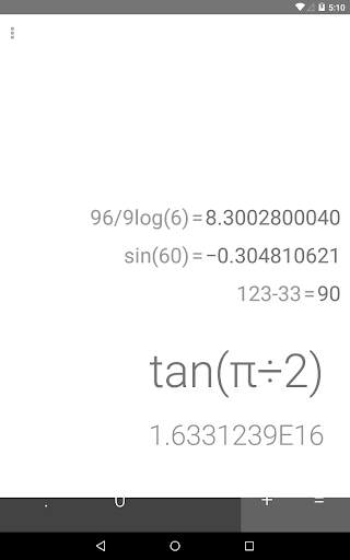 Calculator L 6 تصوير الشاشة