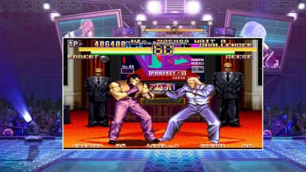 Legend Of Fighting screenshot 4