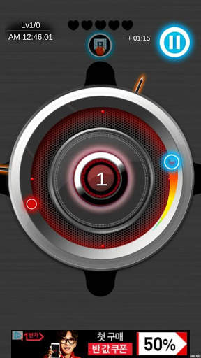 Glow Lock screenshot 6