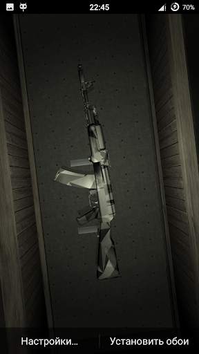 Weapon AK-74 Live Wallpaper screenshot 6