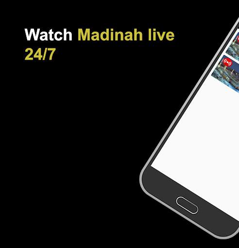 TV Makkah 🕋 screenshot 5