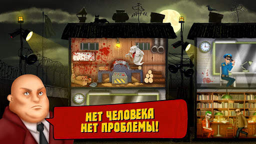 Симулятор Тюрьмы скриншот 3