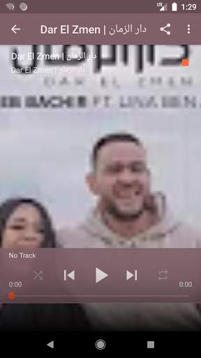 Cheb Bachir 2021 الشاب بشير screenshot 1