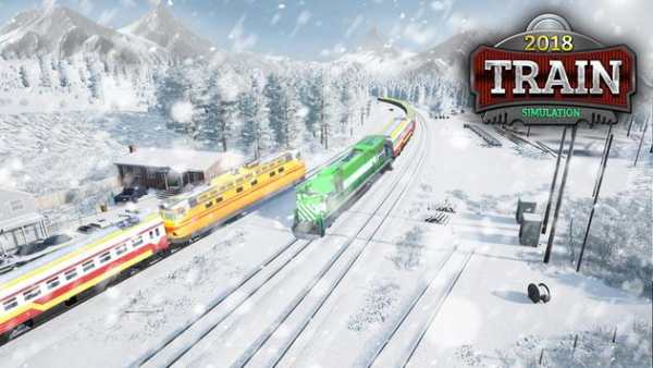 Train Simulation 2018 screenshot 5