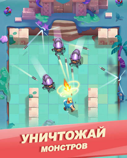 Monster Shooter World скриншот 8