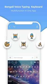 Bengali Voice Typing keyboard - Bengali Keyboard screenshot 3