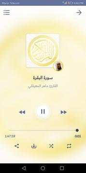 Quran MP3 Sans Internet Free screenshot 4